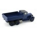 ЗИС-6 грузовик, голубой